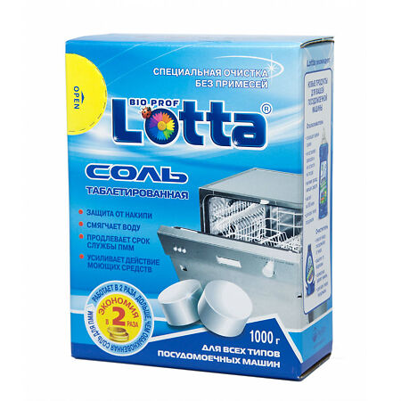 Lotta Соль таблетированная для посудомоечных машин 1000 г 1 шт