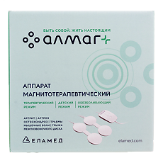 Купить Аппарат магнитотерапии Алмаг+ с принадлежностями 1 шт цена