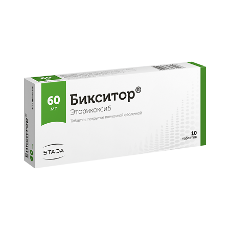 Бикситор, таблетки покрыт.плен.об. 60 мг 10 шт