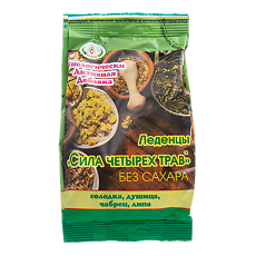 Купить Леденцы Сила четырех трав без сахара (леденцы массой 2г) 50 г цена