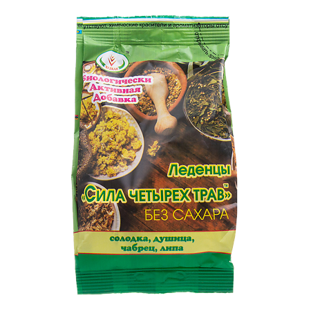 Леденцы Сила четырех трав без сахара (леденцы массой 2г) 50 г