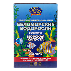 Купить Беломорские водоросли серии Ваша линия жизни Морская капуста (ламинария) порошок по 100 г 1 уп цена