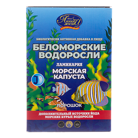 Беломорские водоросли серии Ваша линия жизни Морская капуста (ламинария) порошок по 100 г 1 уп