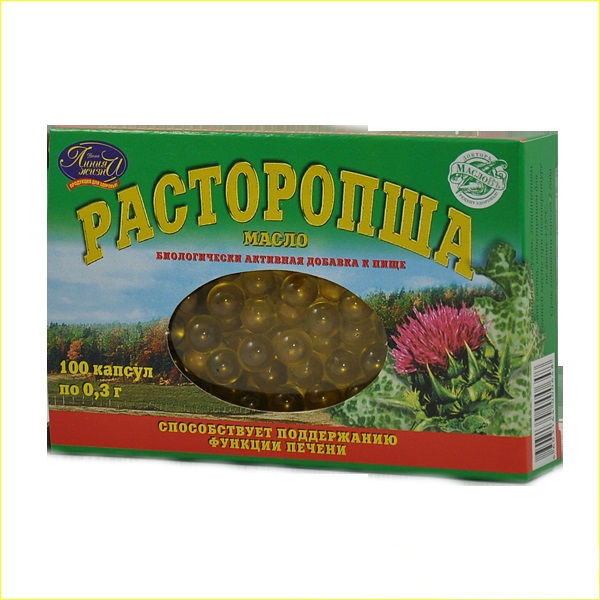 Масло расторопши капсулы. Расторопша Гринсайд. Расторопша масло солнат. Расторопша в капсулах. Расторопша для печени в капсулах.