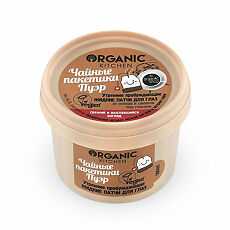 Купить Organic Shop Kitchen Жидкие патчи для глаз Пробуждающие Чай пуэр 100 мл 1 шт цена