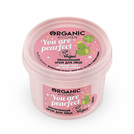 Изображение товара Обновляющий крем для лица Organic Shop Kitchen You are pearfect 100 мл