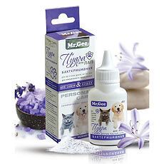 Купить Mr.Gree Бактерицидная пудра для лап и кожи с 5% цинком для собак и кошек 40 г цена