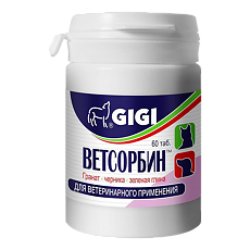 Купить GiGi Ветсорбин таблетки для кошек и собак 60 шт цена