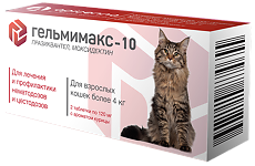 Изображение товара Гельмимакс-10 таблетки 120 мг для взрослых кошек более 4 кг 2 шт