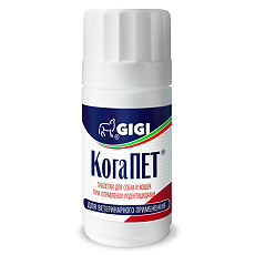 Купить GiGi КогаПЕТ таблетки (ВЕТ) 100 шт цена