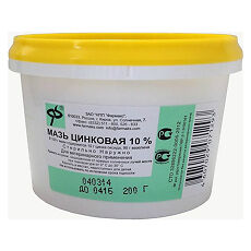 Купить Цинковая мазь для наружного применения 10 % 200 г (вет) цена