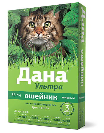 Дана Ультра ошейник противопаразитарный для кошек зеленый 1 шт