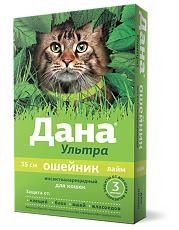 Изображение товара Дана Ультра ошейник противопаразитарный для кошек цвет лайм 35 см