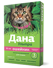 Купить Дана Ультра ошейник противопаразитарный для кошек розовый 35 см 1 шт цена