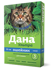 Купить Дана Ультра ошейник противопаразитарный для кошек синий 35 см 1 шт цена