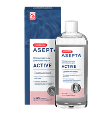 Купить Асепта Active ополаскиватель для полости рта 250 мл 1 шт цена