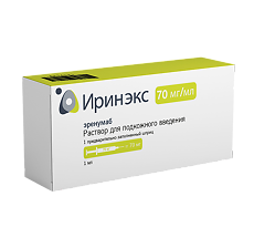 Купить Иринэкс раствор для п/к введ 70 мг/мл 1 мл шприцы 1 шт цена