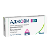 Аджови раствор для подкожного введ 225 мг 1,5 мл шприц 1 шт