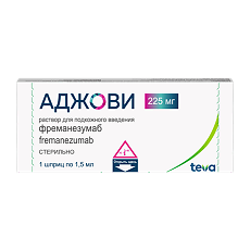 Изображение товара Аджови раствор для подкожного введ 225 мг 1,5 мл шприц 1 шт