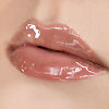 Relouis Блеск для губ Lip Glass с эффектом жидкого стекла тон 00 1 шт