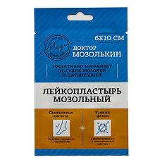 Купить Доктор Мозолькин Лейкопластырь мозольный 6 х 10 см 1 шт цена