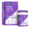 Цинк хелат Эвалар Anti-Age таблетки массой 0,5 г 100 шт