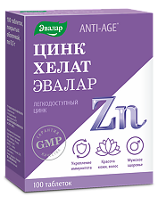 Купить Цинк хелат Эвалар Anti-Age таблетки массой 0,5 г 100 шт цена