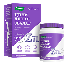 Купить Цинк хелат Эвалар Anti-Age таблетки массой 0,5 г 100 шт цена