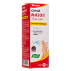 Мизол Эвалар спрей противогрибковый 1% 50 мл 1 шт