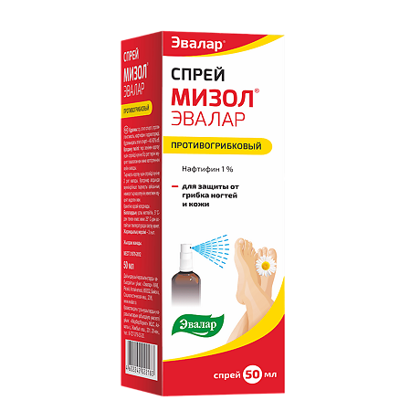 Изображение товара Мизол Эвалар спрей противогрибковый 1% 50 мл 1 шт