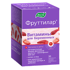 Купить Фруттилар Витамины для беременных жевательные пастилки в форме мармеладных ягод по 4,0 г 30 шт. цена