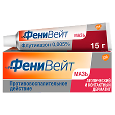 Купить ФениВейт цена