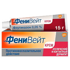 Купить ФениВейт крем для наружного применения 0,05 % 15 г 1 шт цена