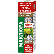 Купить Маклюра гель-бальзам для тела с пчелиным ядом и мумие 125 мл 1 шт цена