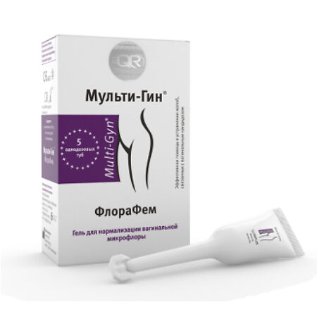 Мульти-Гин ФлораФем для нормализации вагинальной микрофлоры 5 мл 5 шт