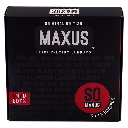 Презервативы MAXUS WorldWide pack 3 шт 4 уп