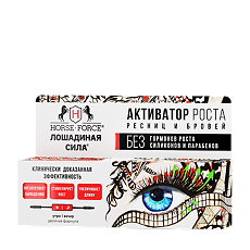 Купить Лошадиная сила (Horse Forse) Активатор роста ресниц и бровей Гель-Утро, Масло-Вечер 6 мл 2 шт цена