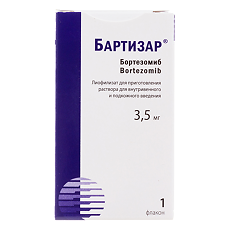 Купить Бартизар лиофилизат д/приг раствора для в/в и п/к введ 3,5 мг 1 шт цена