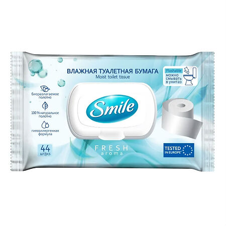 Smile Влажная туалетная бумага Fresh для взрослых с клапаном 44 шт