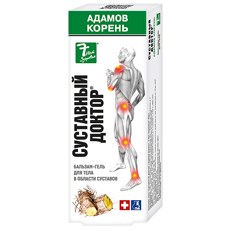Изображение товара Бальзам-гель для суставов 7 Нот Суставный Доктор с Адамовым корнем 75 мл