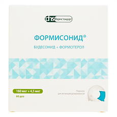 Купить Формисонид порошок для ингаляций дозированный 160 мкг+4,5 мкг/доза 60 шт цена