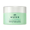 Nuxe Insta-Masque Очищающая разглаживающая маска для лица 50 мл 1 шт