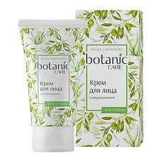 Купить Botanic CARE Крем для лица суперувлажнение туба 50 мл 1 шт цена