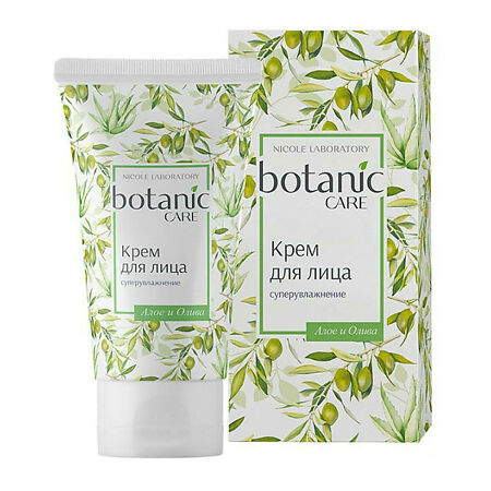 Изображение товара Botanic CARE Крем для лица суперувлажнение туба 50 мл 1 шт