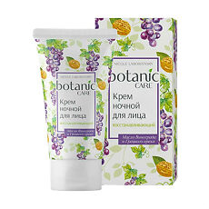 Купить Botanic CARE Крем ночной восстанавливающий для лица туба 50 мл 1 шт цена