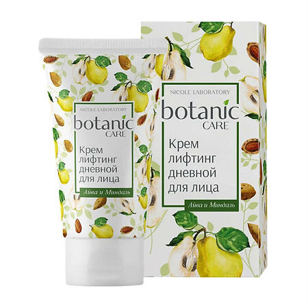 Изображение товара Botanic CARE Крем-лифтинг дневной для лица туба 50 мл 1 шт