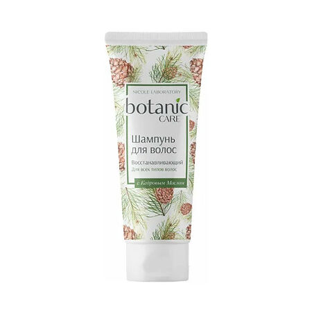 Изображение товара Botanic CARE Шампунь Восстанавливающий для всех типов волос туба 200 мл 1 шт