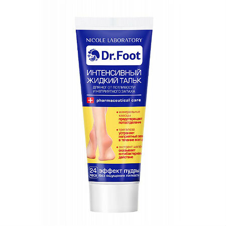 Nicole Laboratory Dr.Foot Тальк жидкий интенсивный от неприятного запаха для ног 75 мл 1 шт