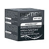 Nicole Laboratory Peptide Expert Крем-лифтинг для лица ночной восстанавливающий 50 мл 1 шт