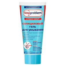 Купить Stopproblem Intensive Therapy Гель салициловый для умывания туба 100 мл 1 шт цена